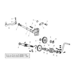 Feder Schaltwelle Motor Derbi 50 inkl. Sicherungsscheibe (Nr. 9)