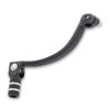 Schalthebel Buzzetti Alu Yamaha YZ/WR 250-450