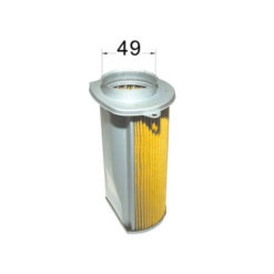 Luftfiltereinsatz #1 Suzuki