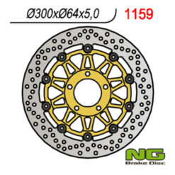 Bremsscheibe NG Brake Disc 300/64/5mm (5 Loch)