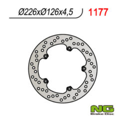 Bremsscheibe NG Brake Disc 226/126/4.5mm (5 Loch)