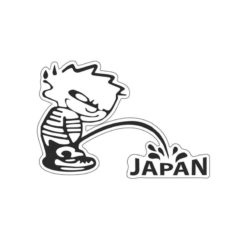 Sticker PRINT (Paar) JAPAN in schwarz (85 x 85mm)